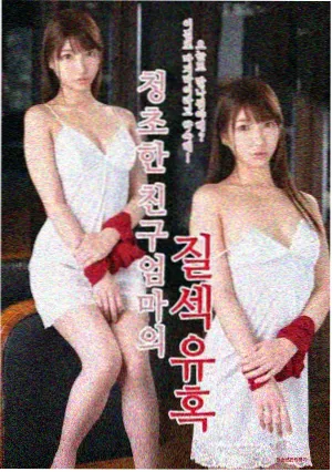 阿甘正传 原著小说 推荐