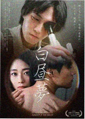 幸福终点站 汤姆·汉克斯 推荐